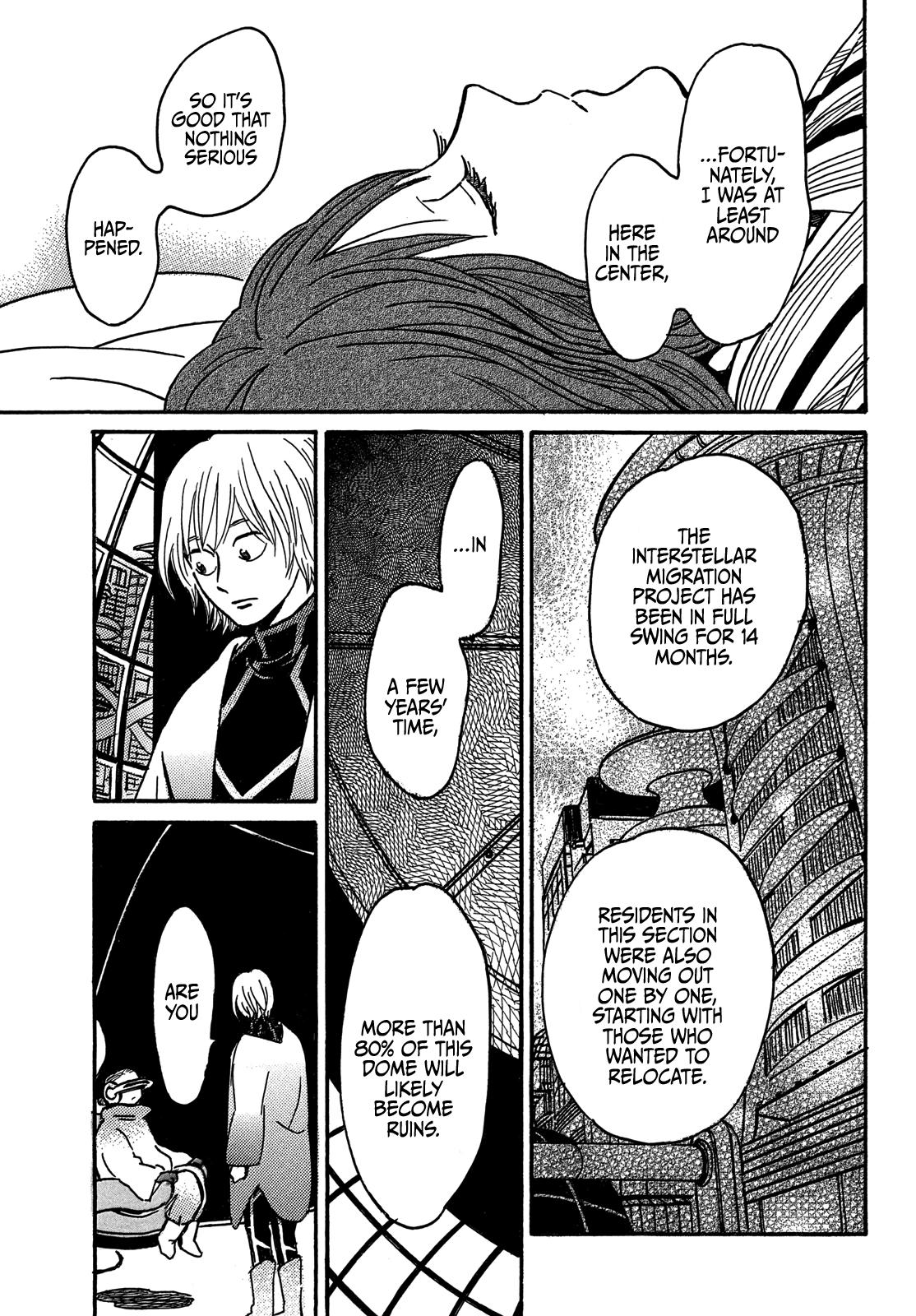 Namida Ame to Serenade Chap 71 - Next Chap 72