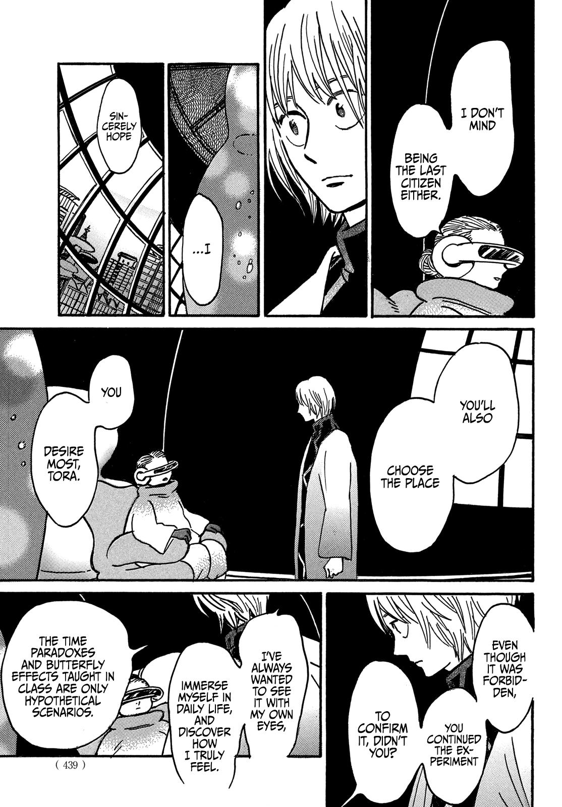 Namida Ame to Serenade Chap 71 - Next Chap 72