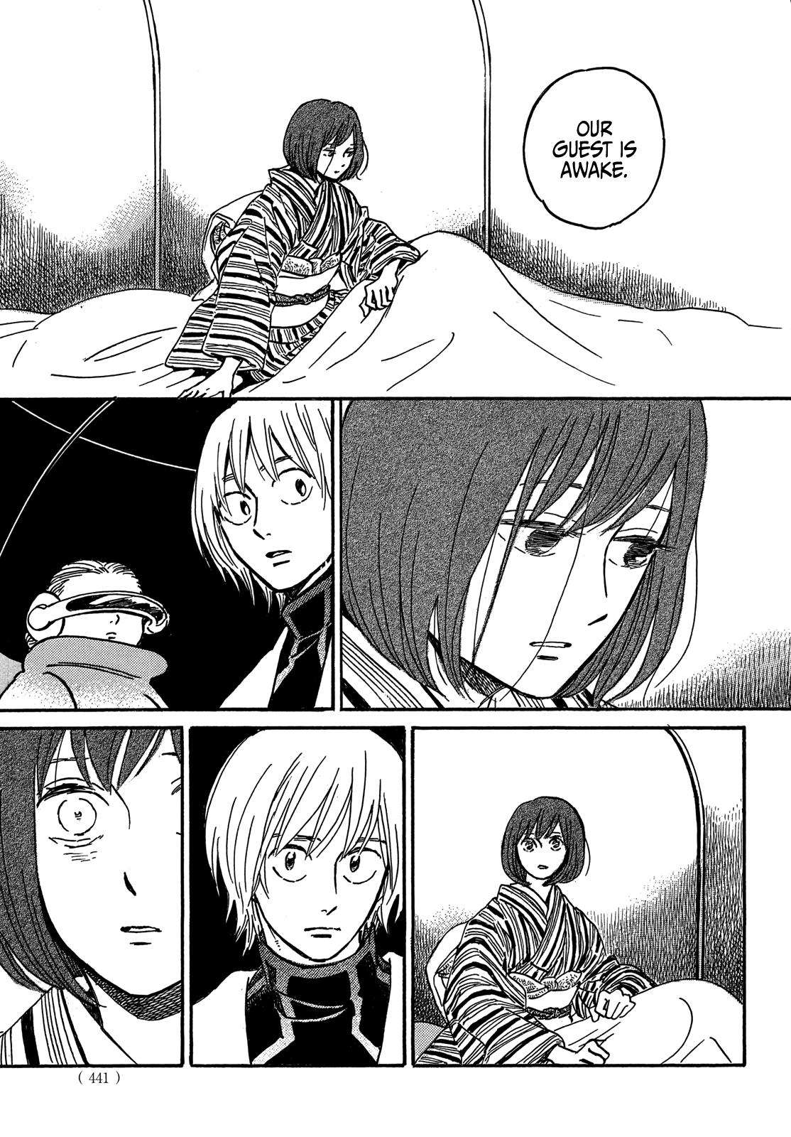 Namida Ame to Serenade Chap 71 - Next Chap 72