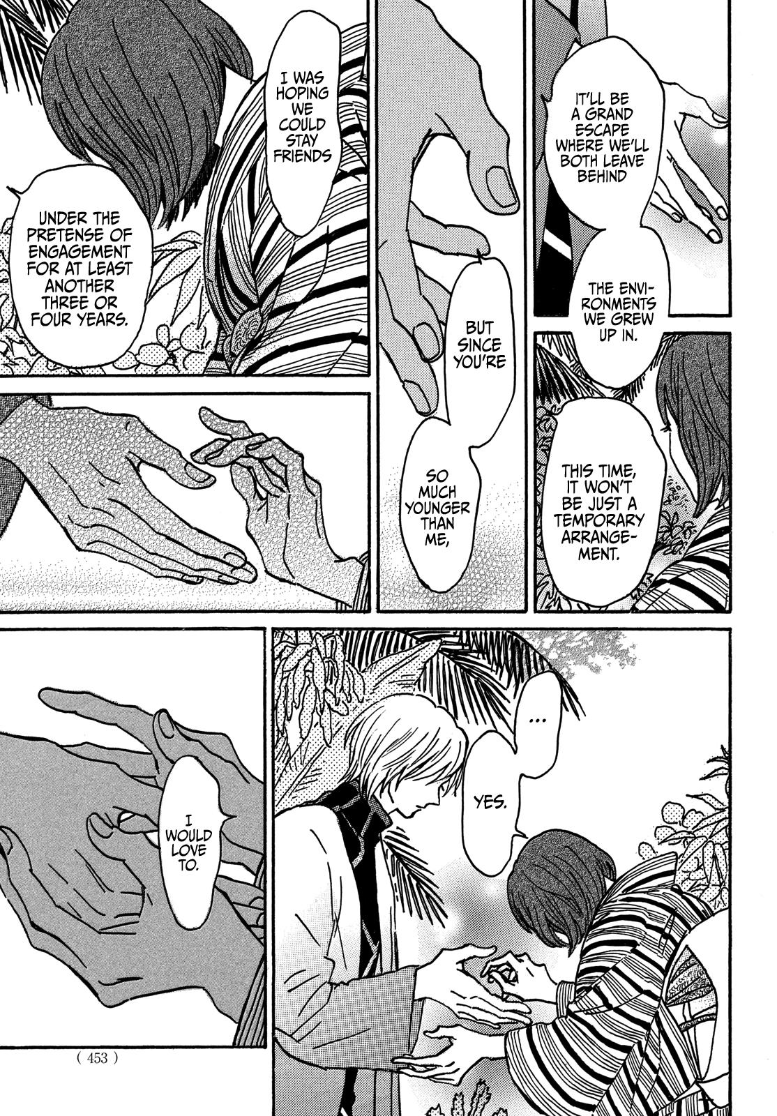 Namida Ame to Serenade Chap 71 - Next Chap 72