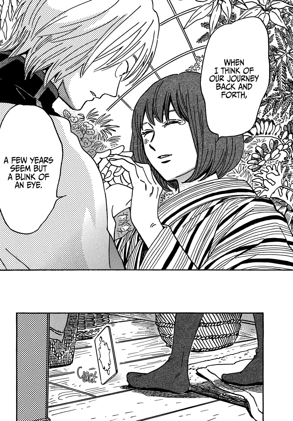 Namida Ame to Serenade Chap 71 - Next Chap 72