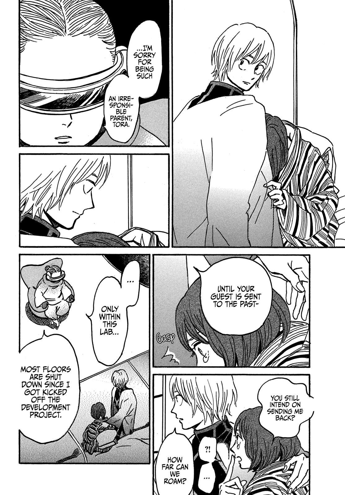 Namida Ame to Serenade Chap 71 - Next Chap 72