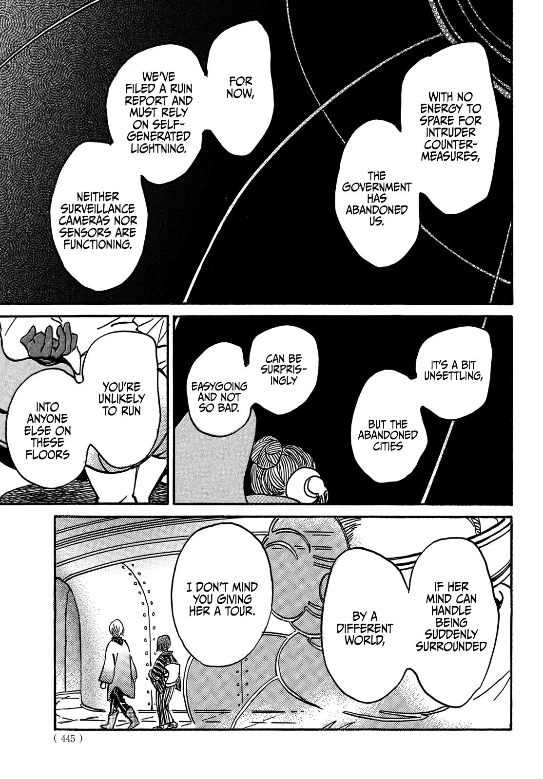 Namida Ame to Serenade Chap 71 - Next Chap 72