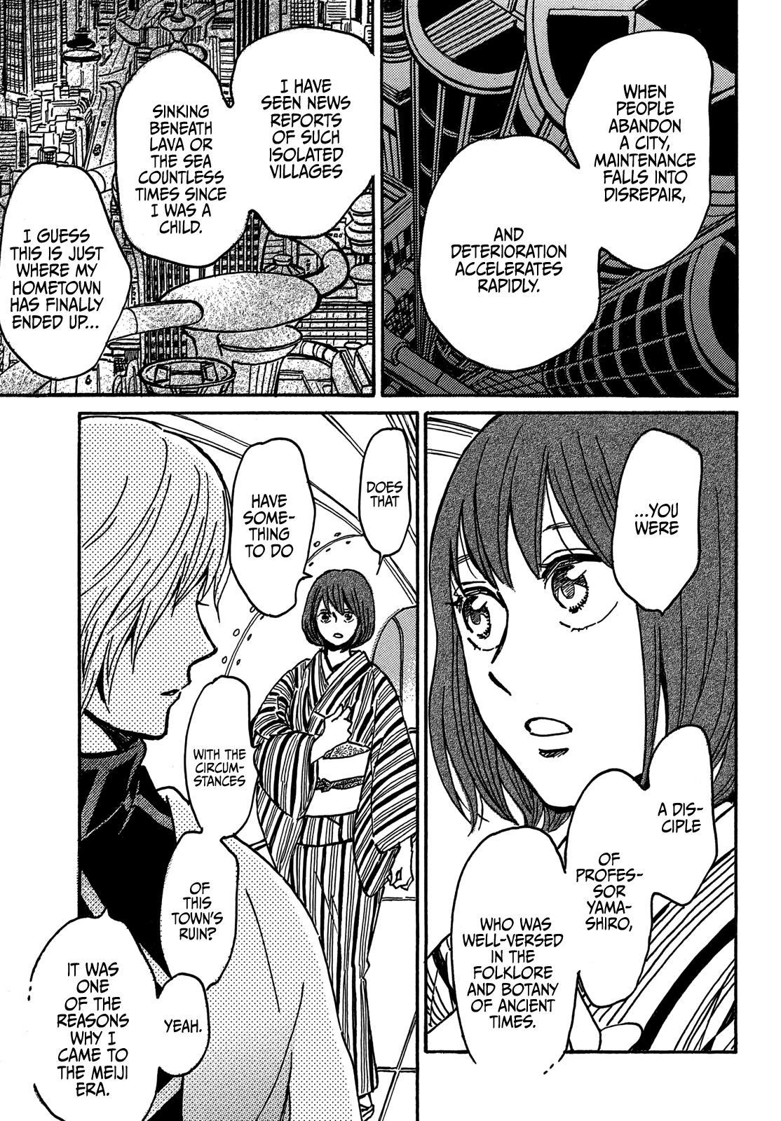 Namida Ame to Serenade Chap 71 - Next Chap 72