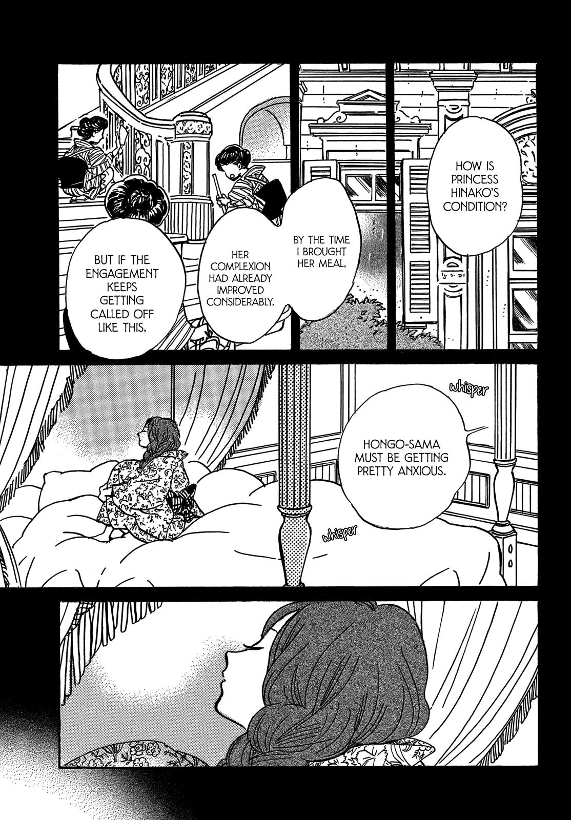 Namida Ame to Serenade Chap 72 - Next Chap 73