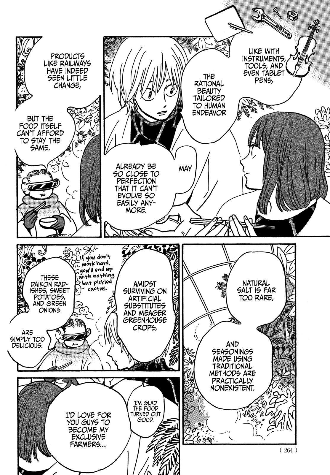 Namida Ame to Serenade Chap 72 - Next Chap 73