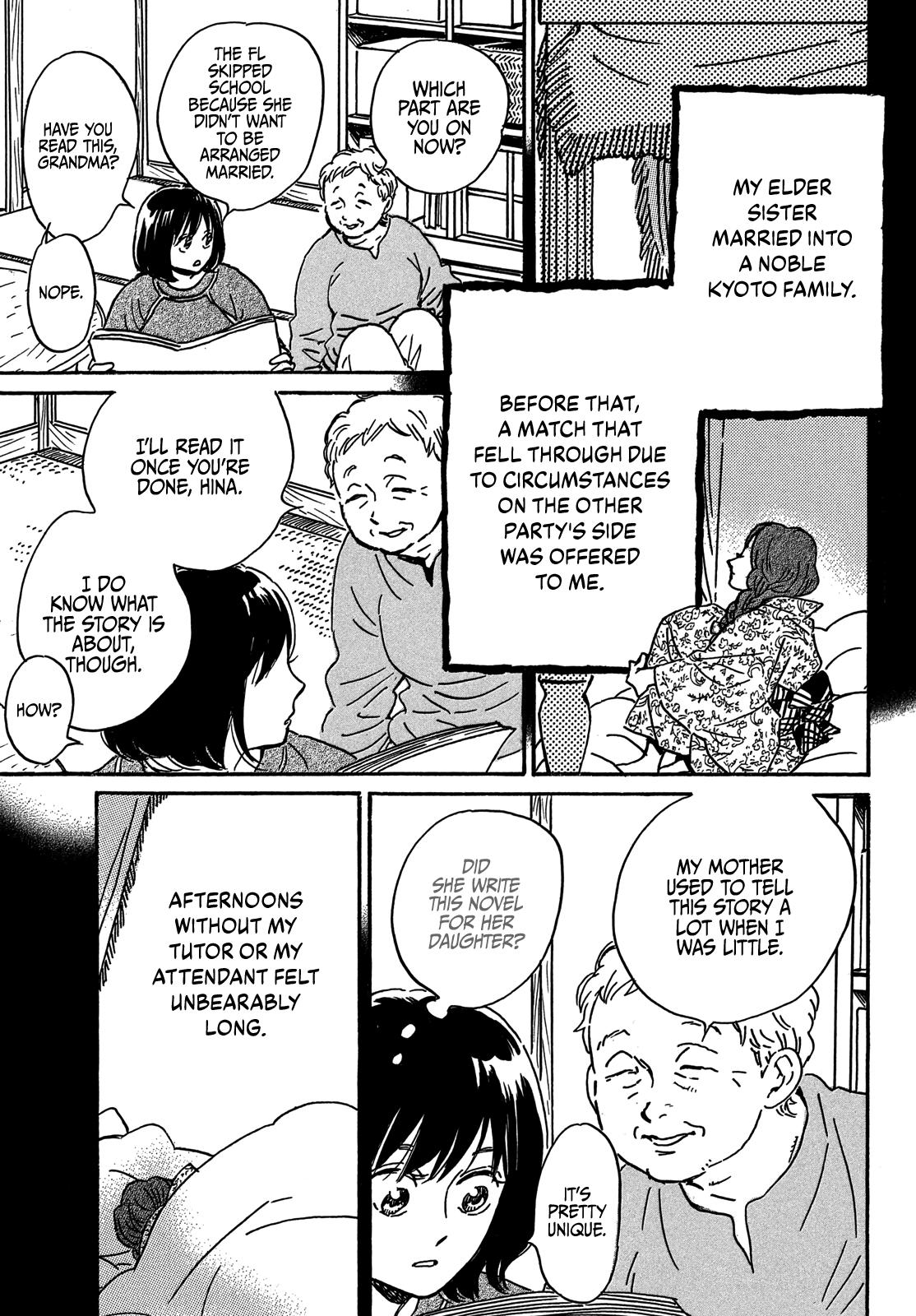 Namida Ame to Serenade Chap 72 - Next Chap 73