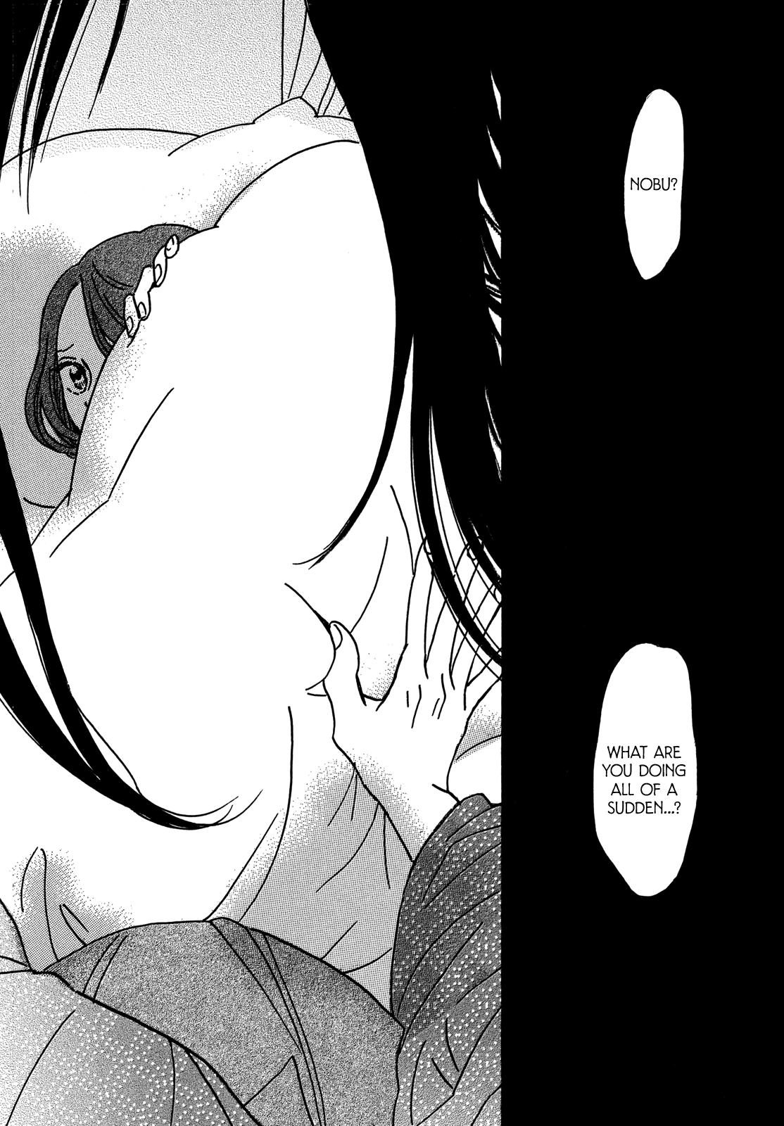 Namida Ame to Serenade Chap 72 - Next Chap 73
