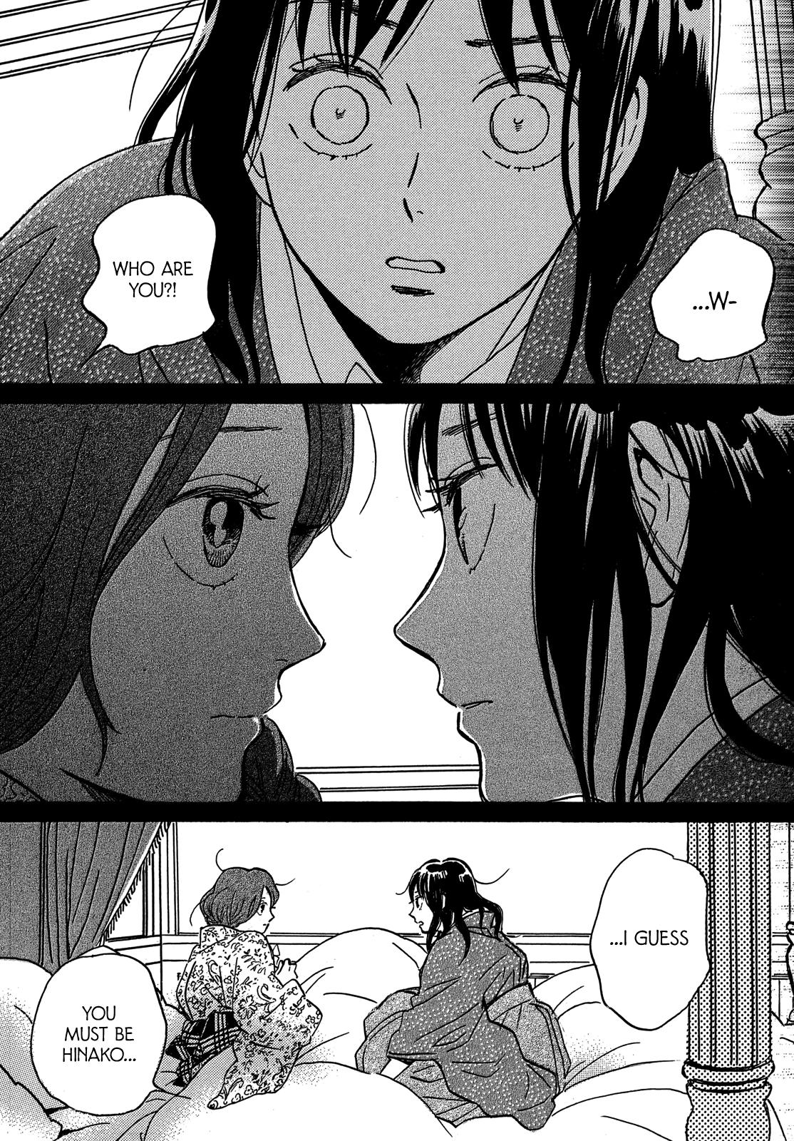 Namida Ame to Serenade Chap 72 - Next Chap 73