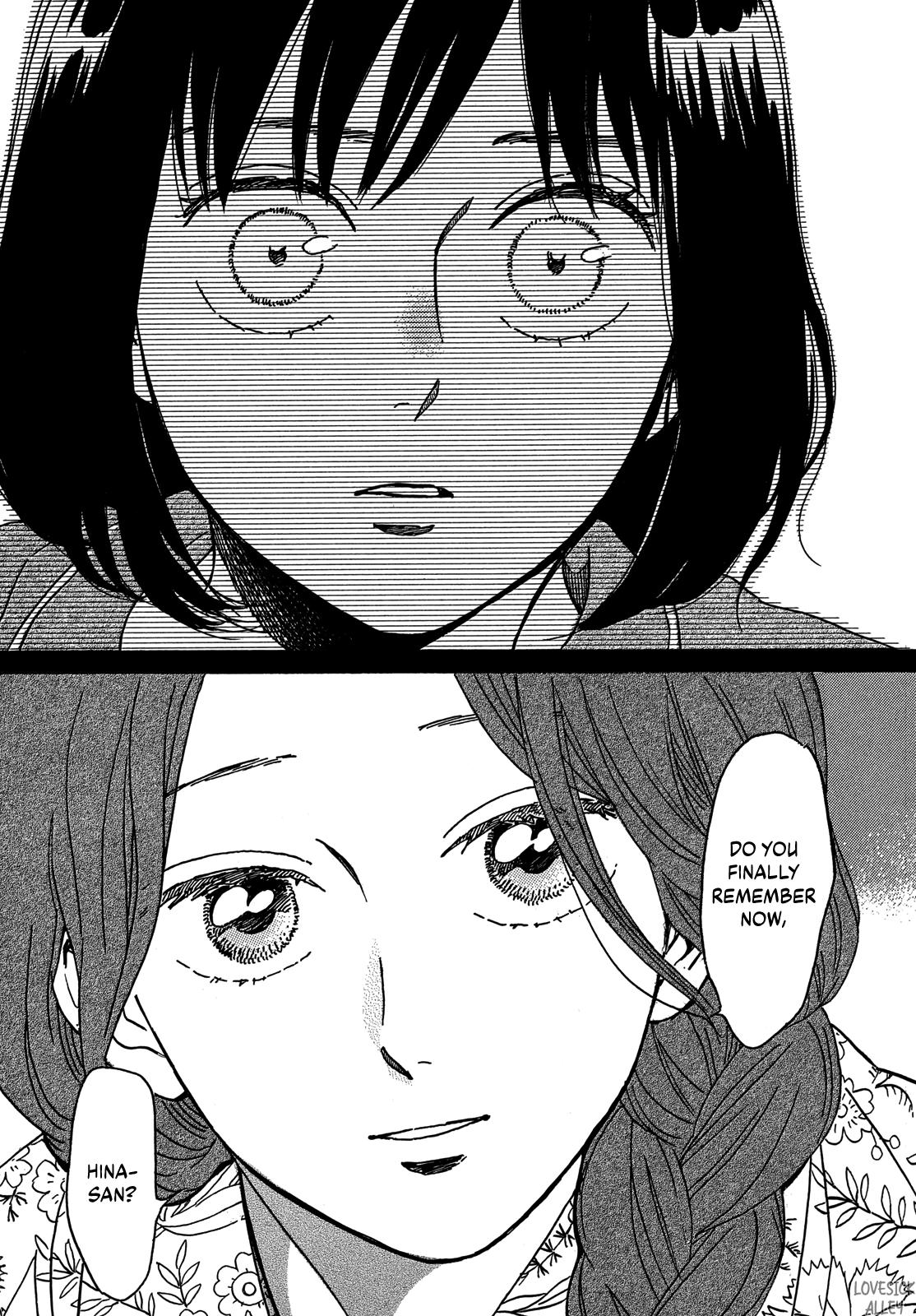 Namida Ame to Serenade Chap 72 - Next Chap 73