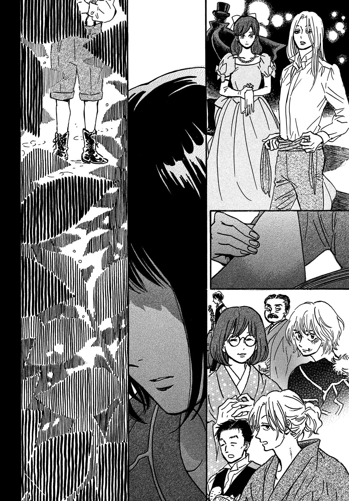 Namida Ame to Serenade Chap 72 - Next Chap 73