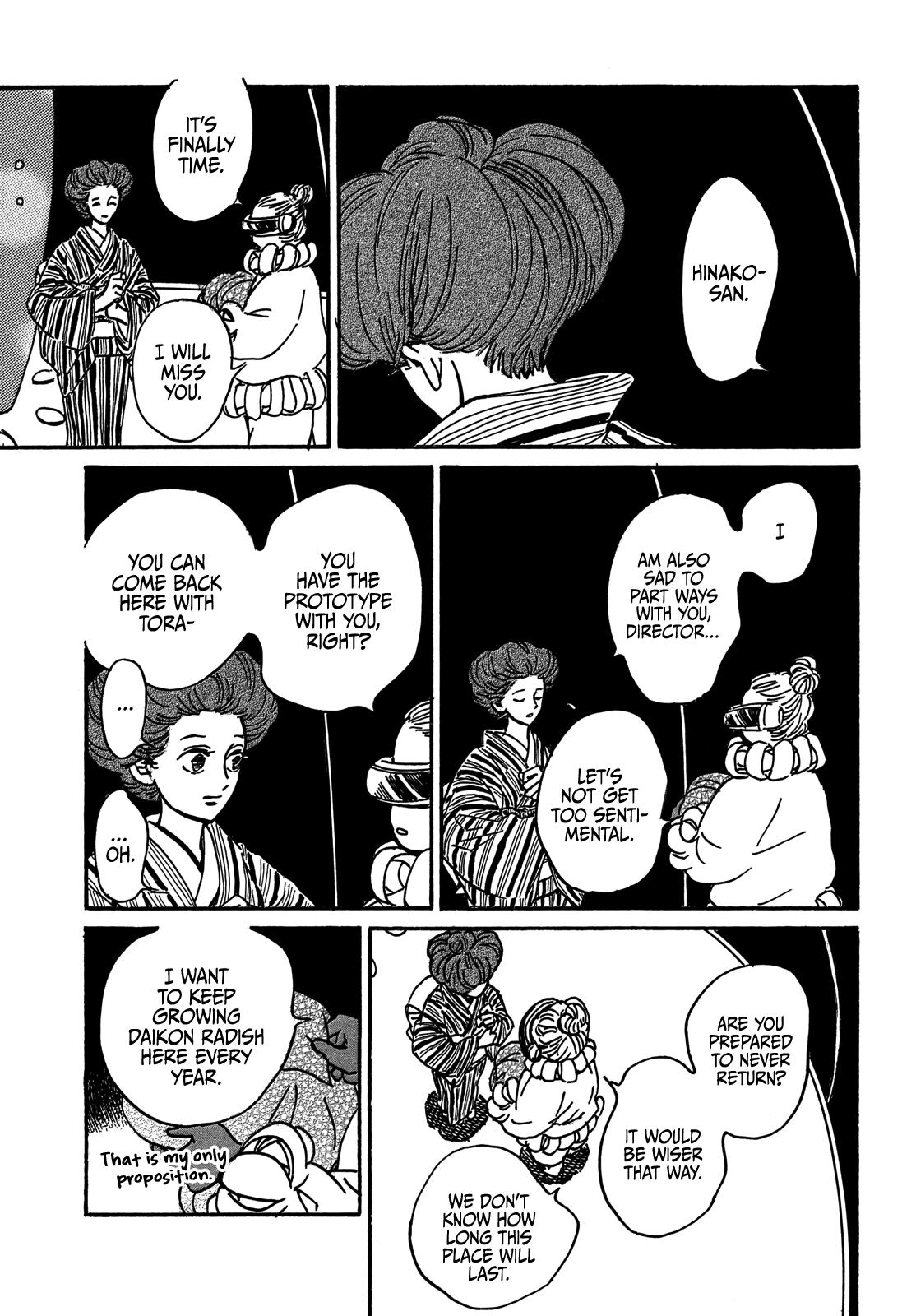 Namida Ame to Serenade Chap 72 - Next Chap 73