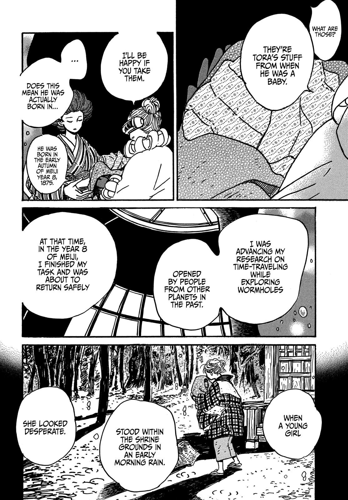 Namida Ame to Serenade Chap 72 - Next Chap 73