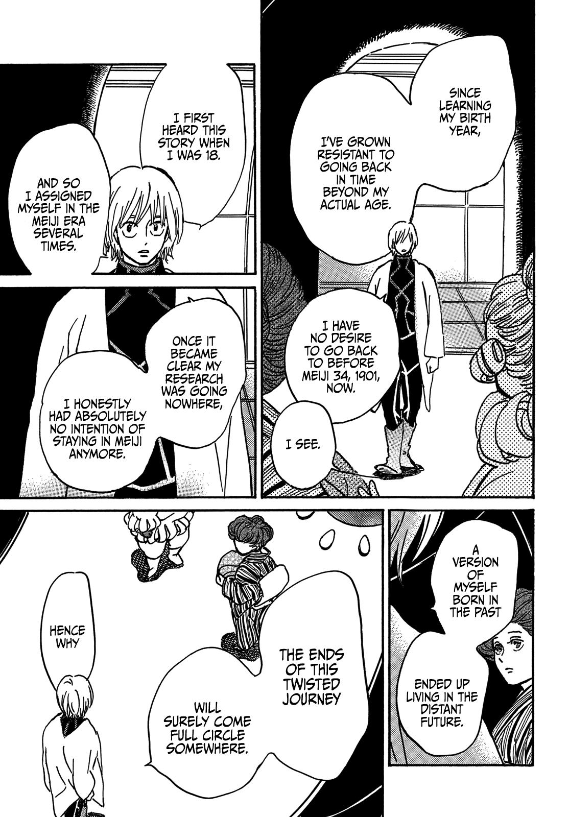 Namida Ame to Serenade Chap 72 - Next Chap 73