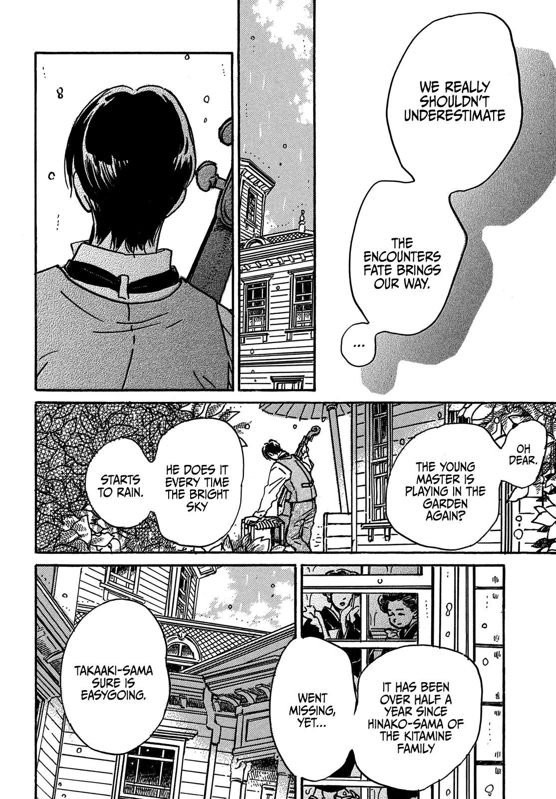 Namida Ame to Serenade Chap 72 - Next Chap 73
