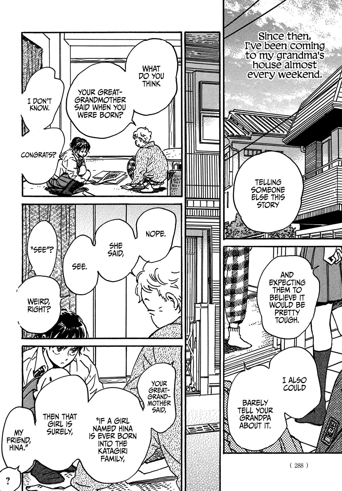 Namida Ame to Serenade Chap 72 - Next Chap 73