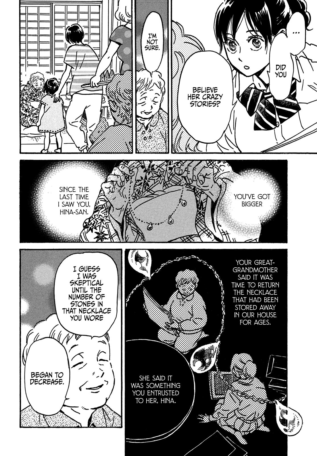 Namida Ame to Serenade Chap 72 - Next Chap 73