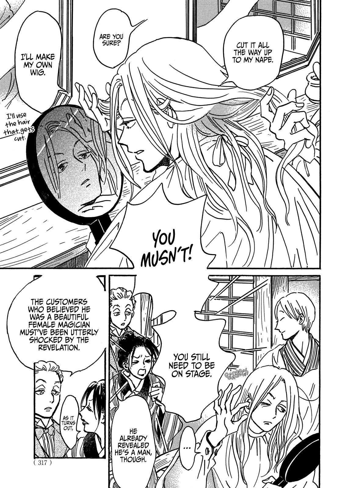 Namida Ame to Serenade Chap 73 - Next Chap 74