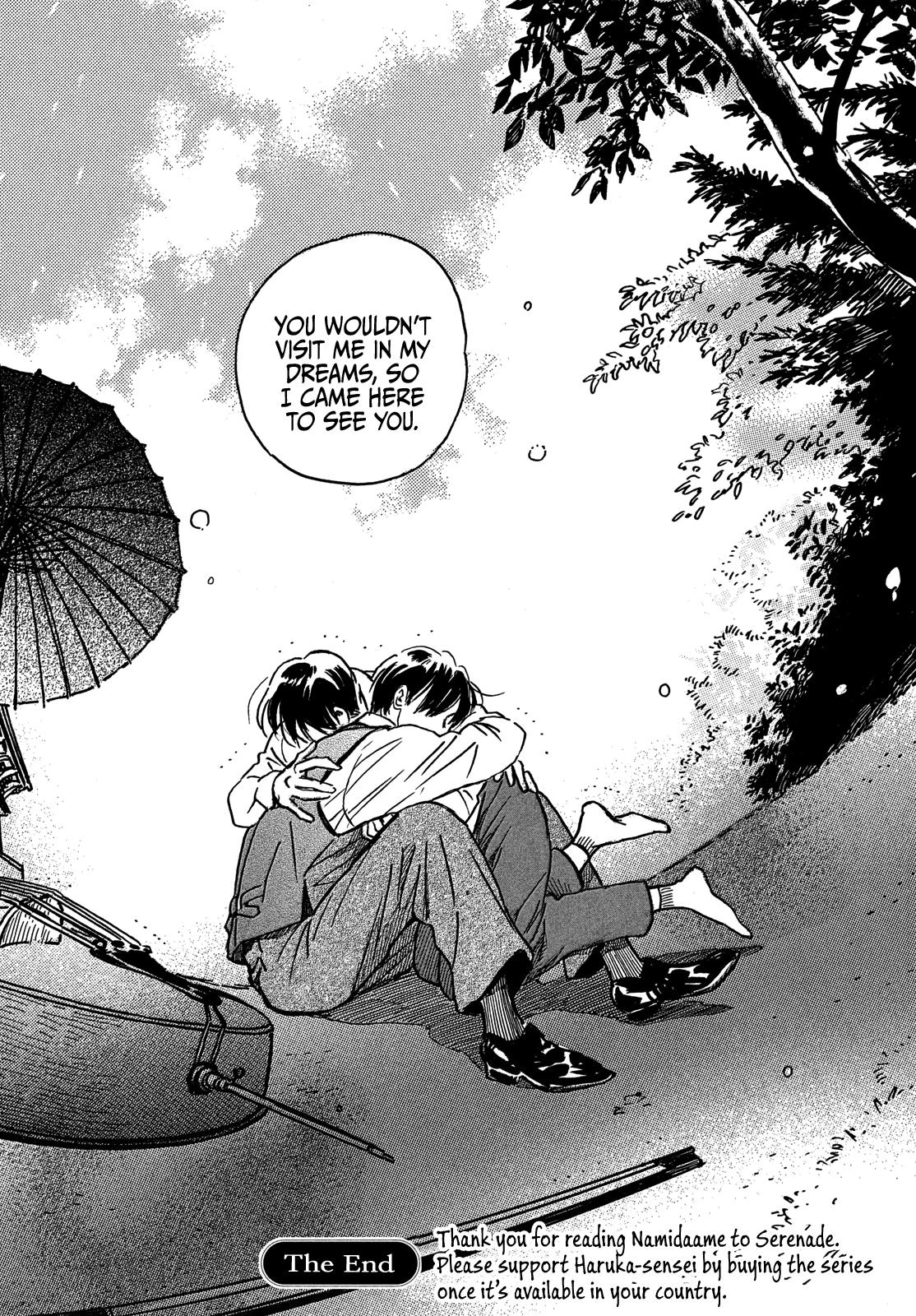 Namida Ame to Serenade Chap 73 - Next Chap 74