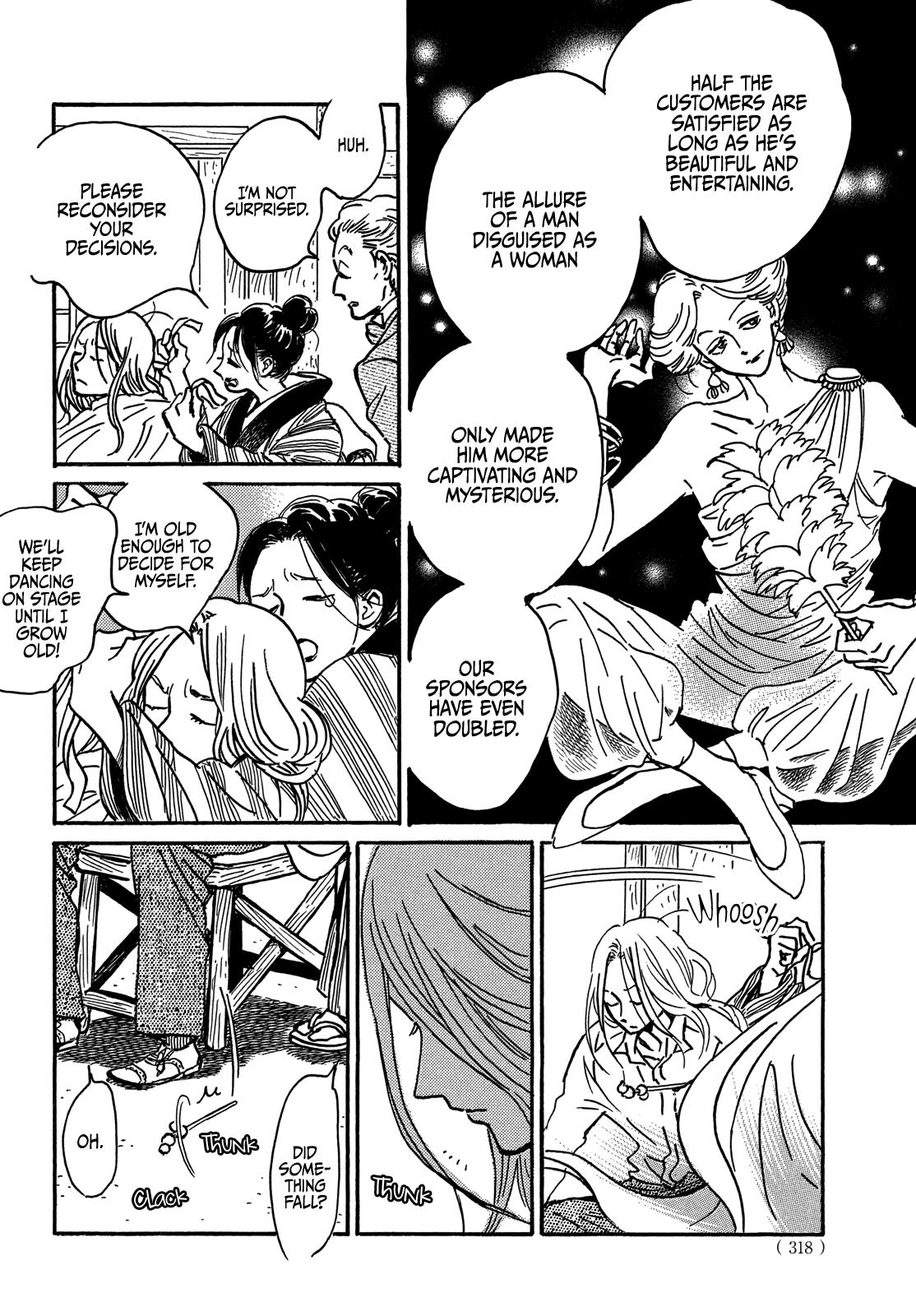 Namida Ame to Serenade Chap 73 - Next Chap 74