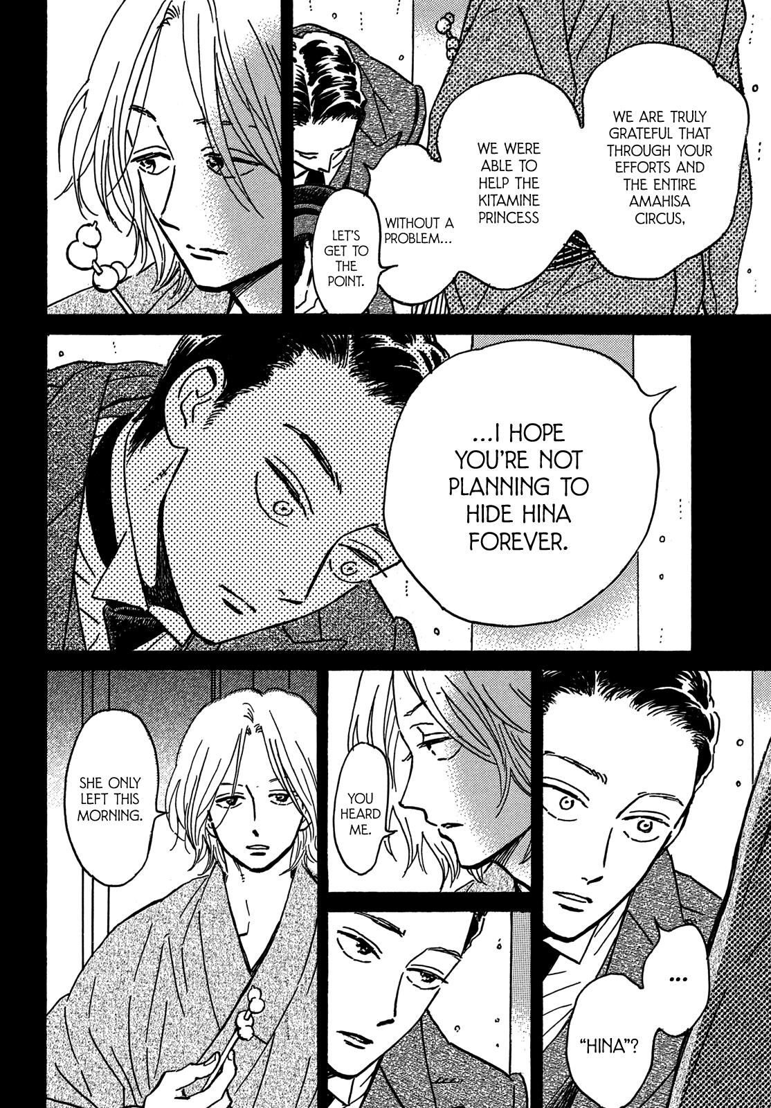 Namida Ame to Serenade Chap 73 - Next Chap 74
