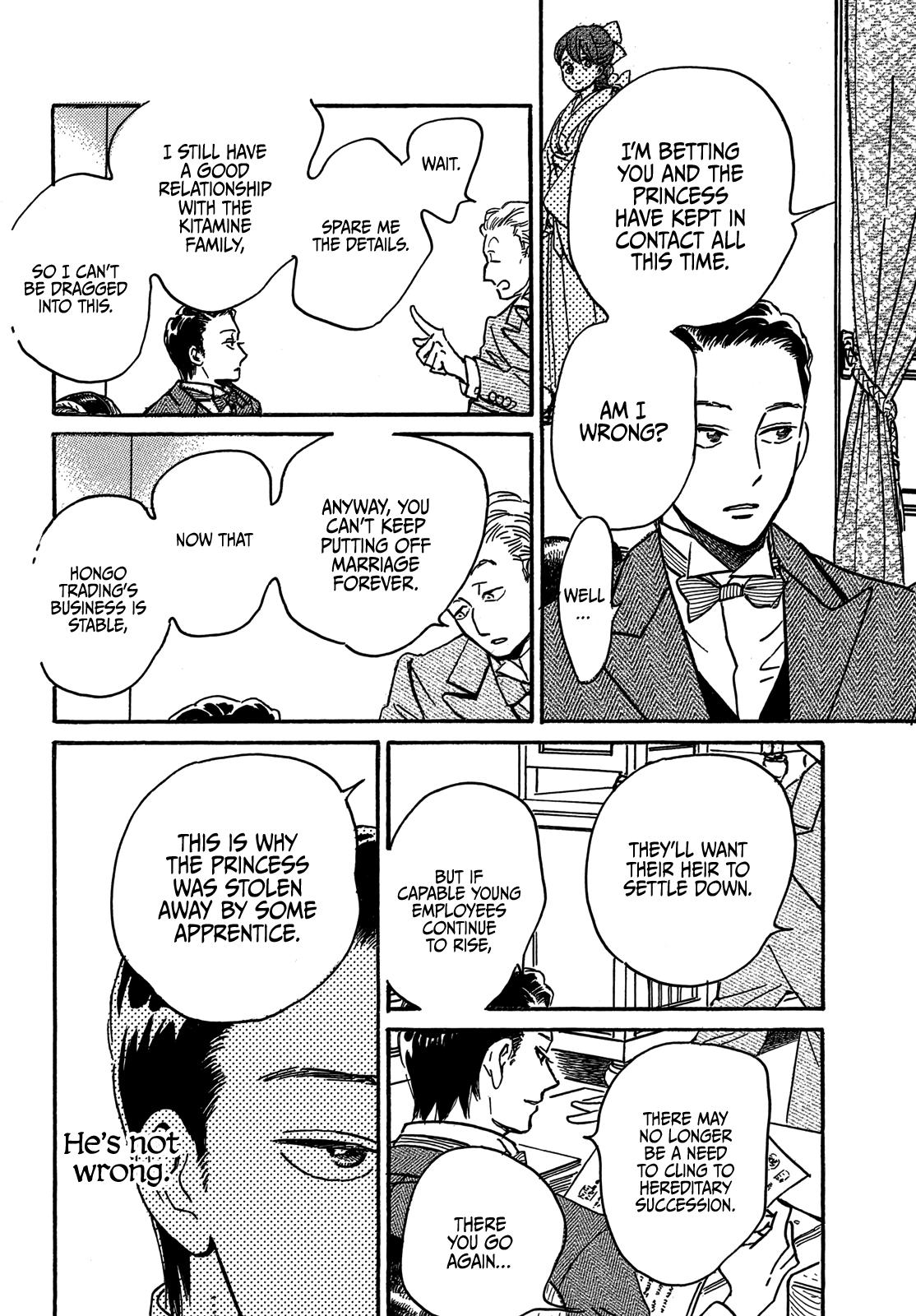 Namida Ame to Serenade Chap 73 - Next Chap 74