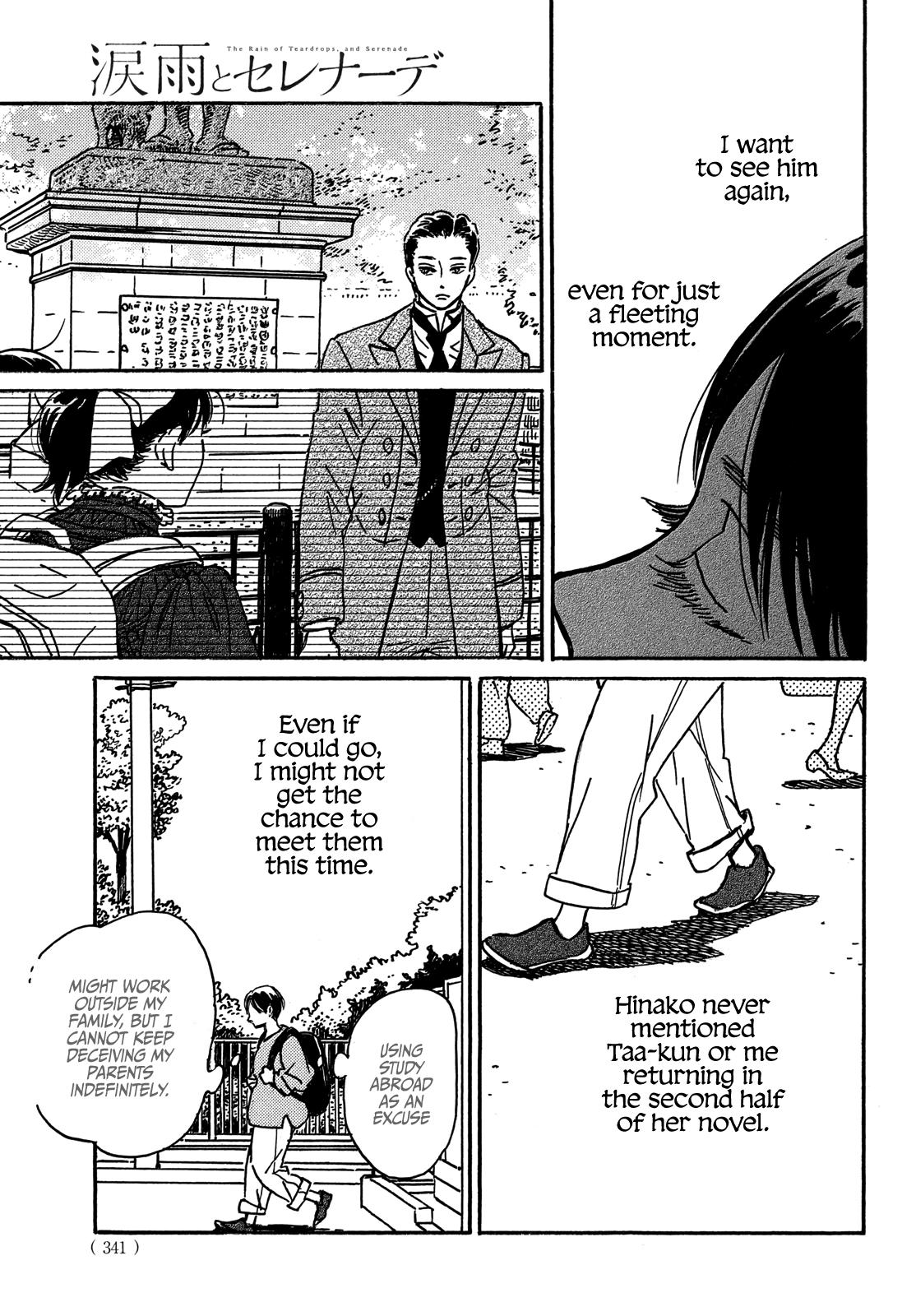 Namida Ame to Serenade Chap 73 - Next Chap 74