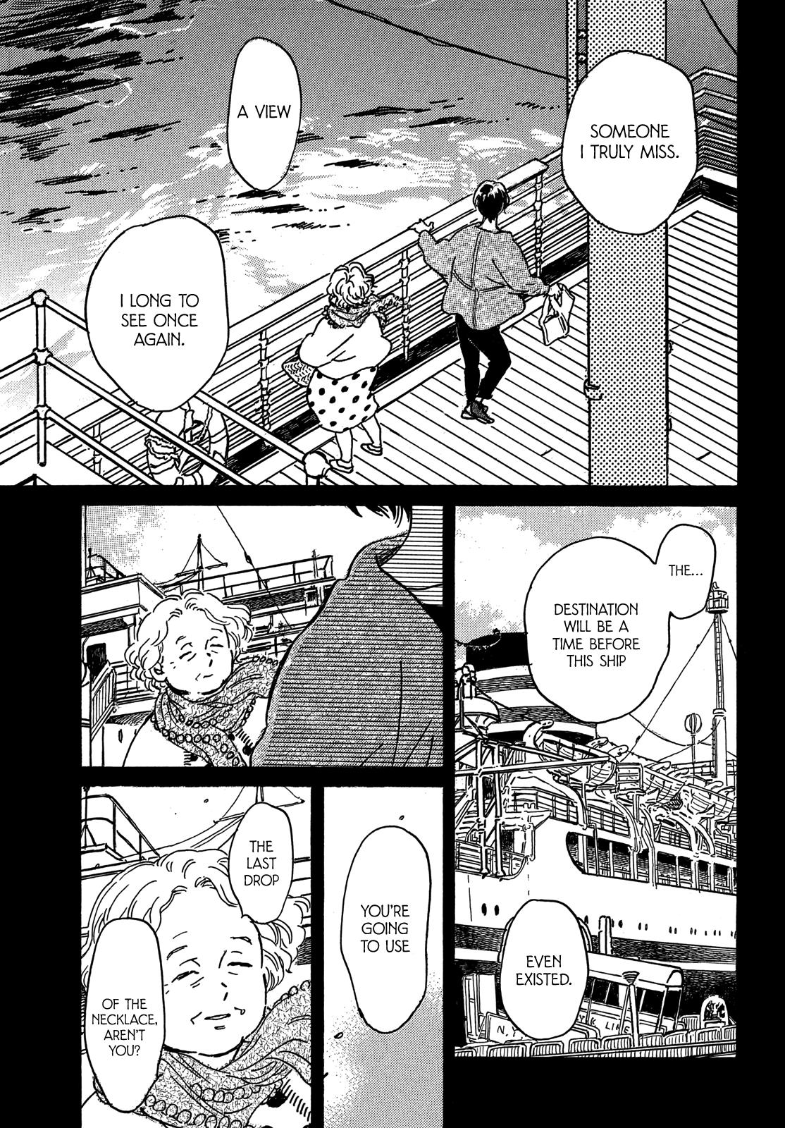 Namida Ame to Serenade Chap 73 - Next Chap 74