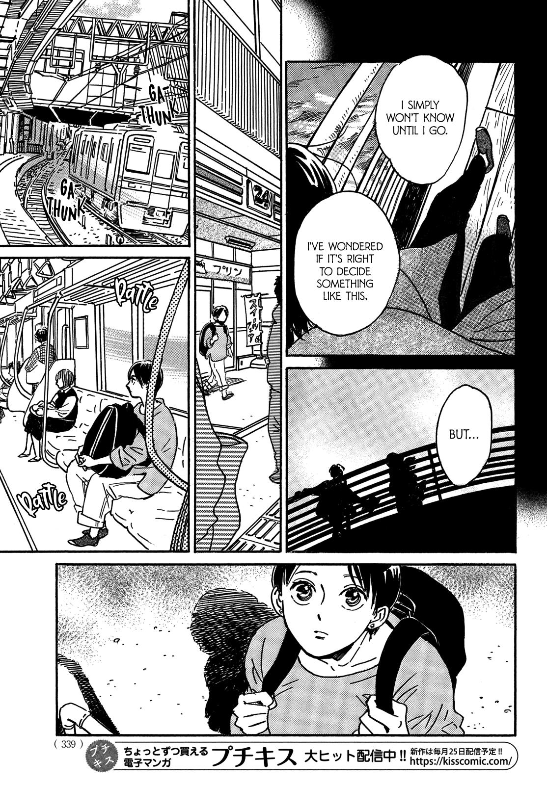 Namida Ame to Serenade Chap 73 - Next Chap 74