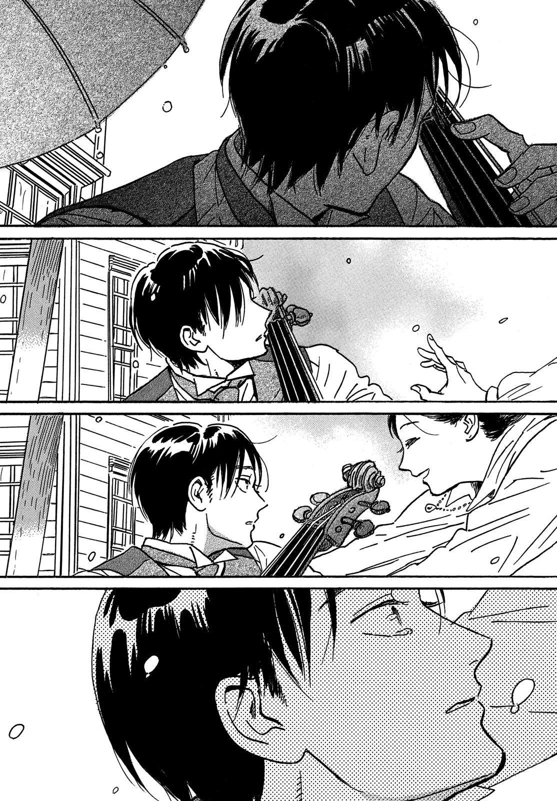 Namida Ame to Serenade Chap 73 - Next Chap 74