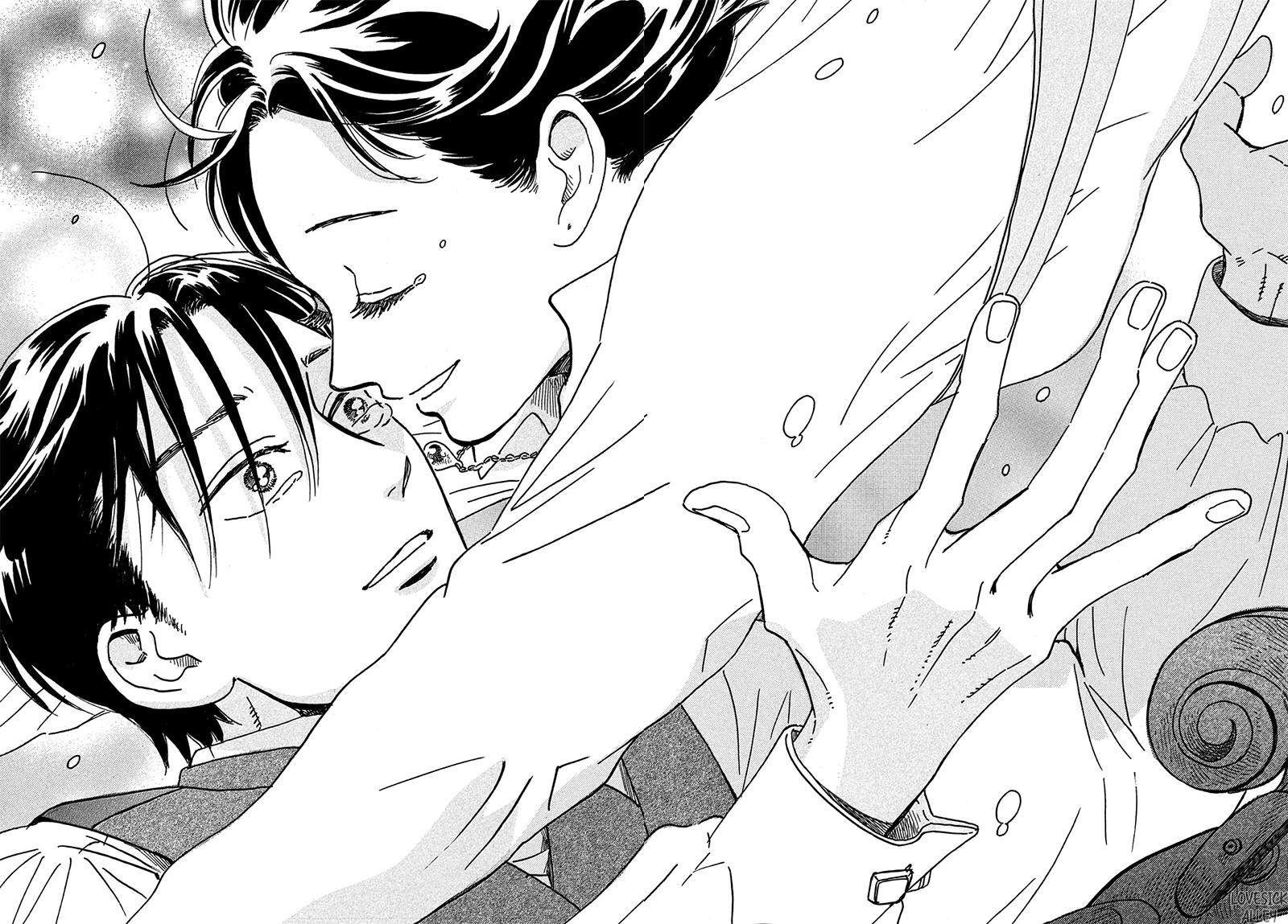 Namida Ame to Serenade Chap 73 - Next Chap 74