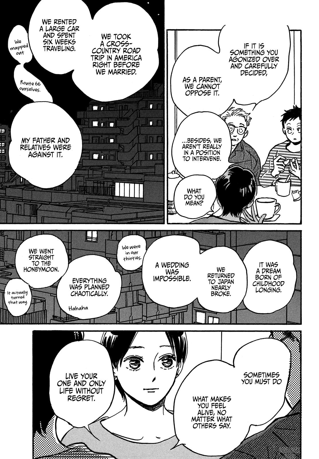 Namida Ame to Serenade Chap 73 - Next Chap 74