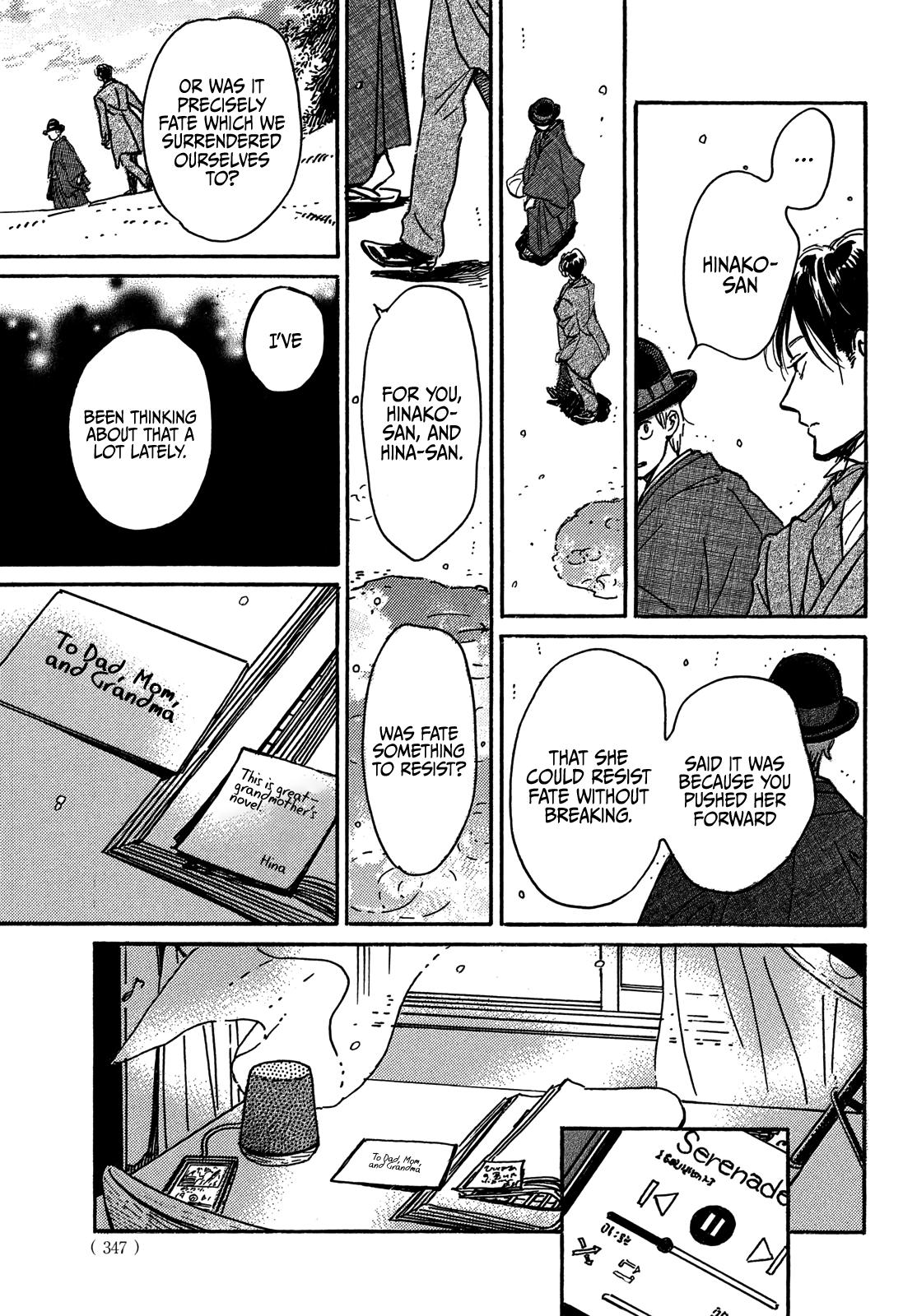 Namida Ame to Serenade Chap 73 - Next Chap 74