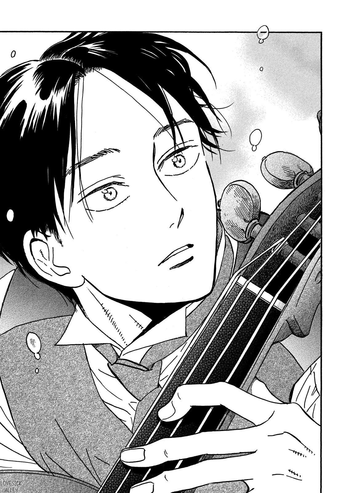 Namida Ame to Serenade Chap 73 - Next Chap 74