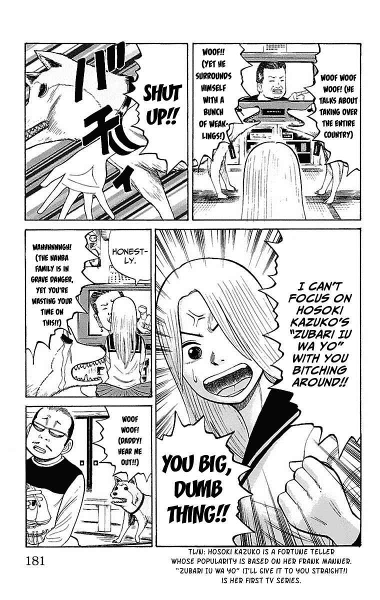 Nanba MG5 Chap 7 - Next Chap 8