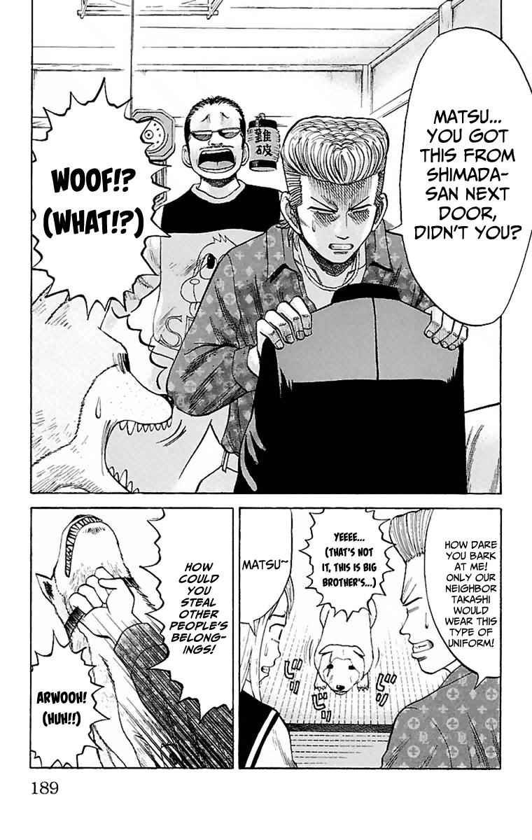 Nanba MG5 Chap 7 - Next Chap 8