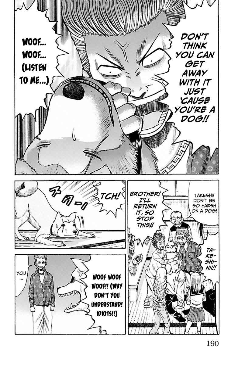 Nanba MG5 Chap 7 - Next Chap 8