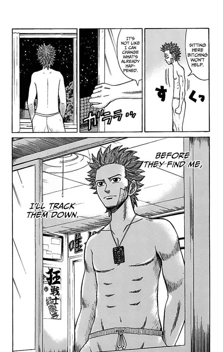 Nanba MG5 Chap 7 - Next Chap 8