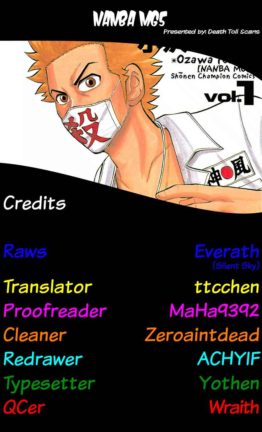 Nanba MG5 Chap 7 - Next Chap 8