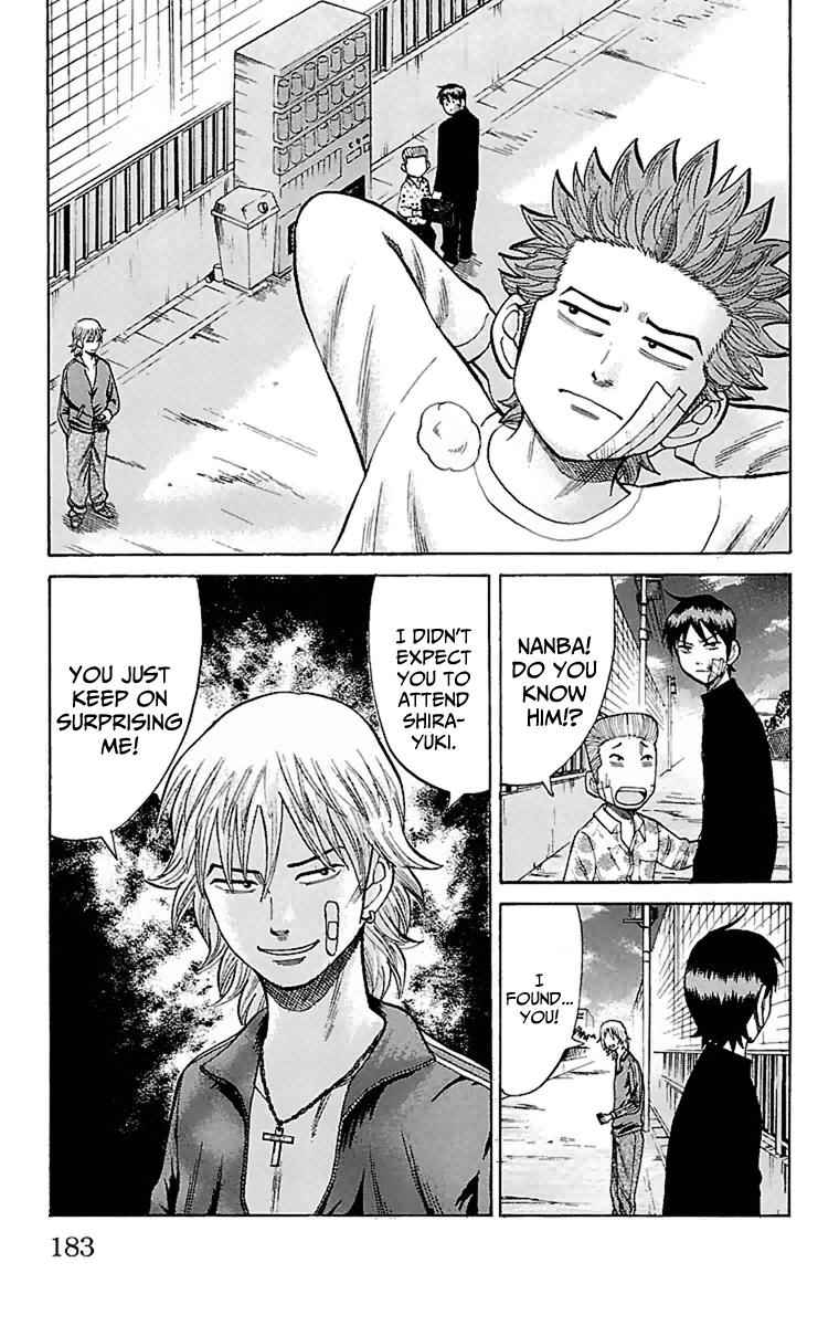 Nanba MG5 Chap 7 - Next Chap 8