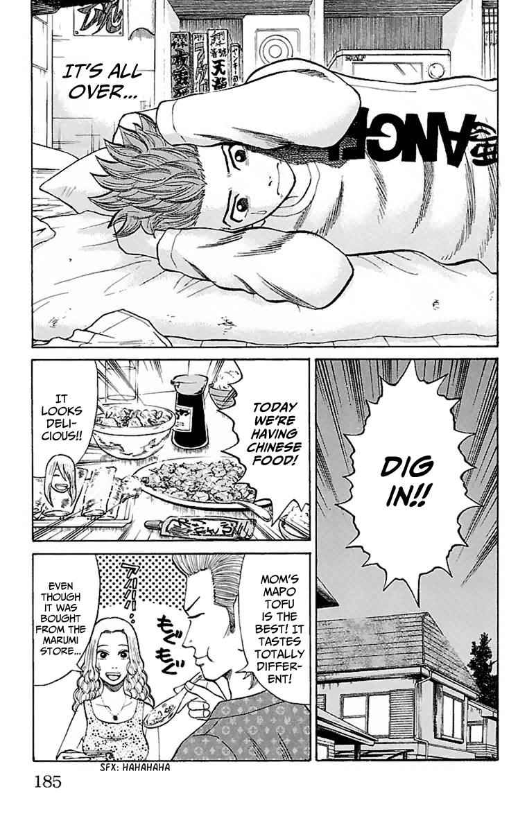 Nanba MG5 Chap 7 - Next Chap 8
