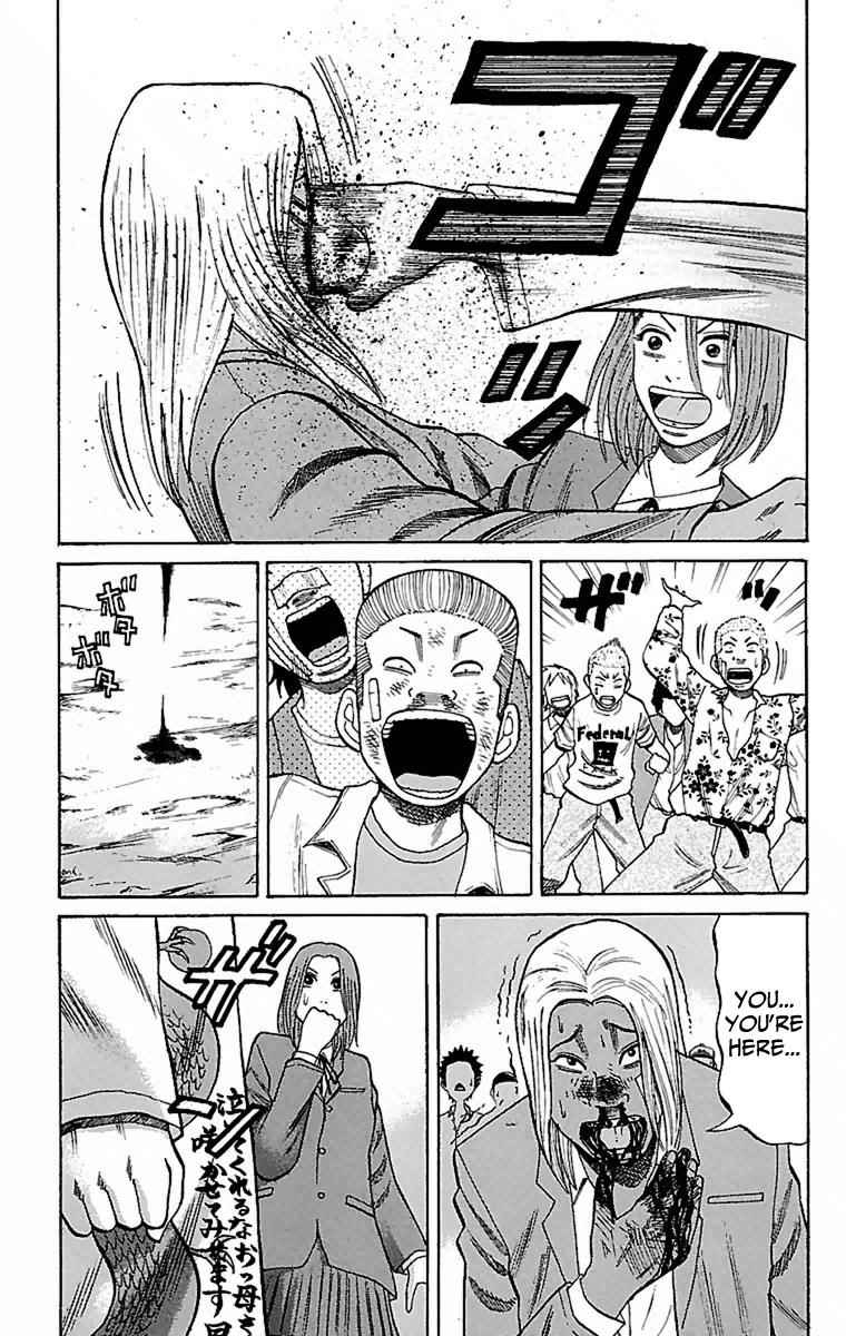 Nanba MG5 Chap 4 - Next Chap 5