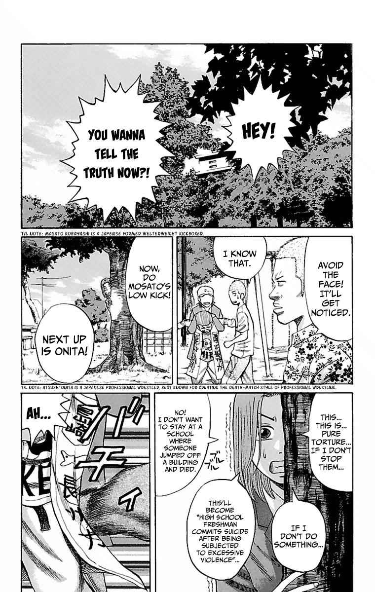 Nanba MG5 Chap 4 - Next Chap 5