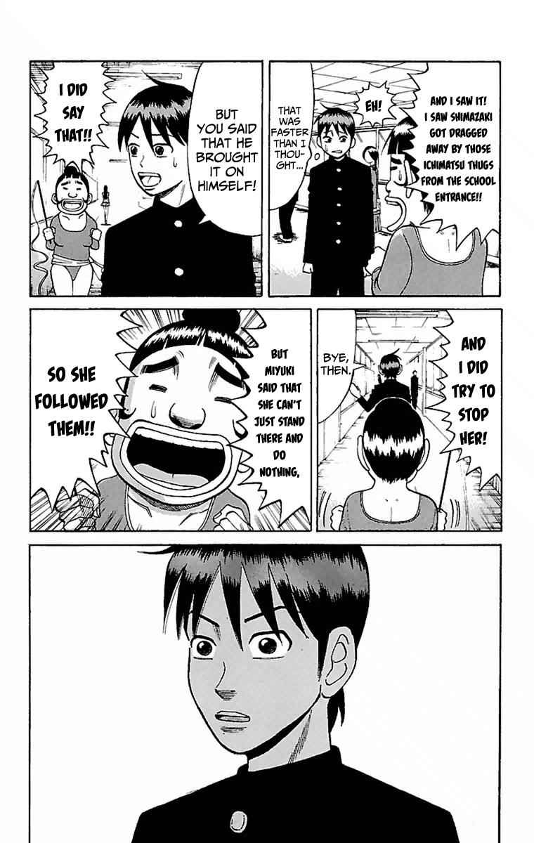 Nanba MG5 Chap 4 - Next Chap 5