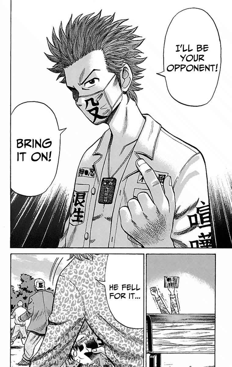 Nanba MG5 Chap 4 - Next Chap 5