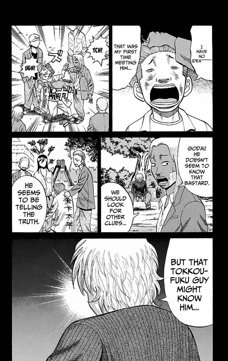 Nanba MG5 Chap 4 - Next Chap 5