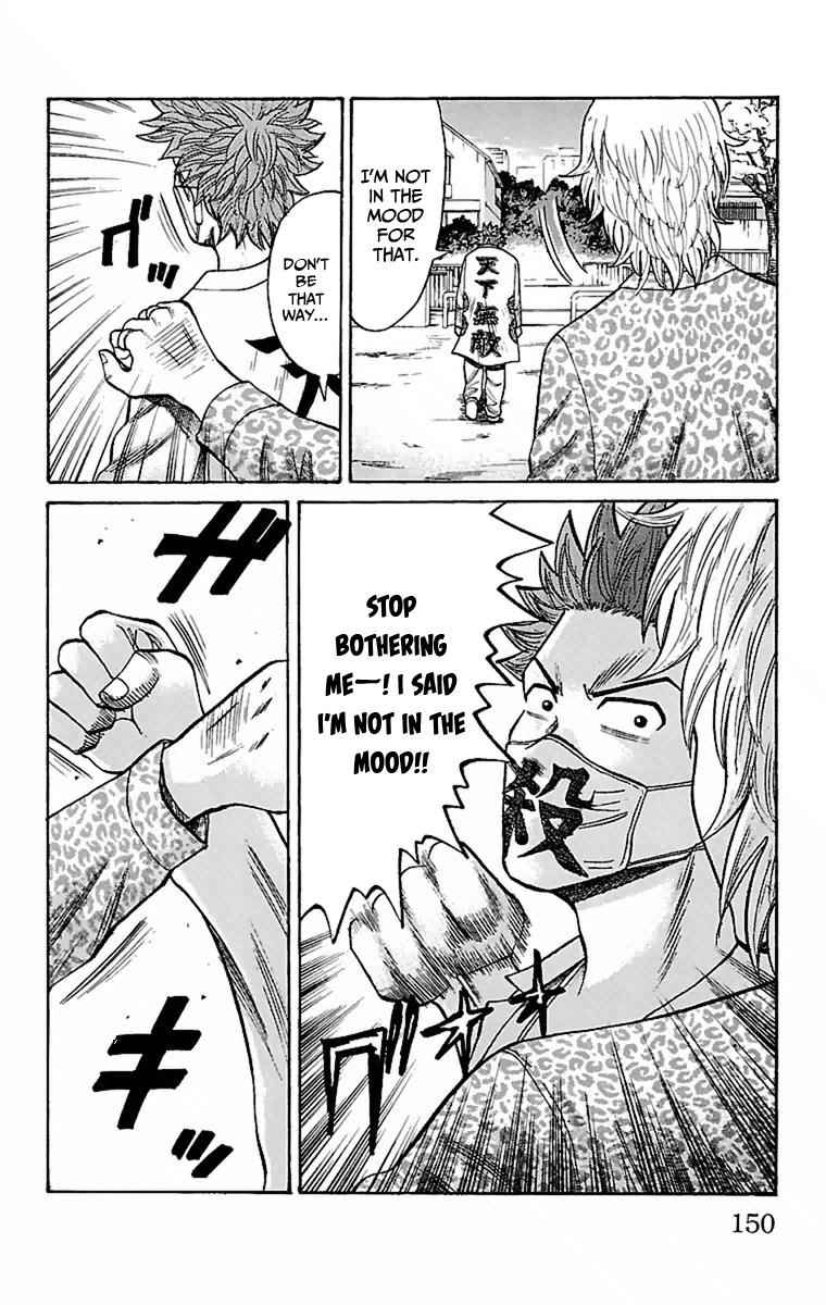 Nanba MG5 Chap 5 - Next Chap 6