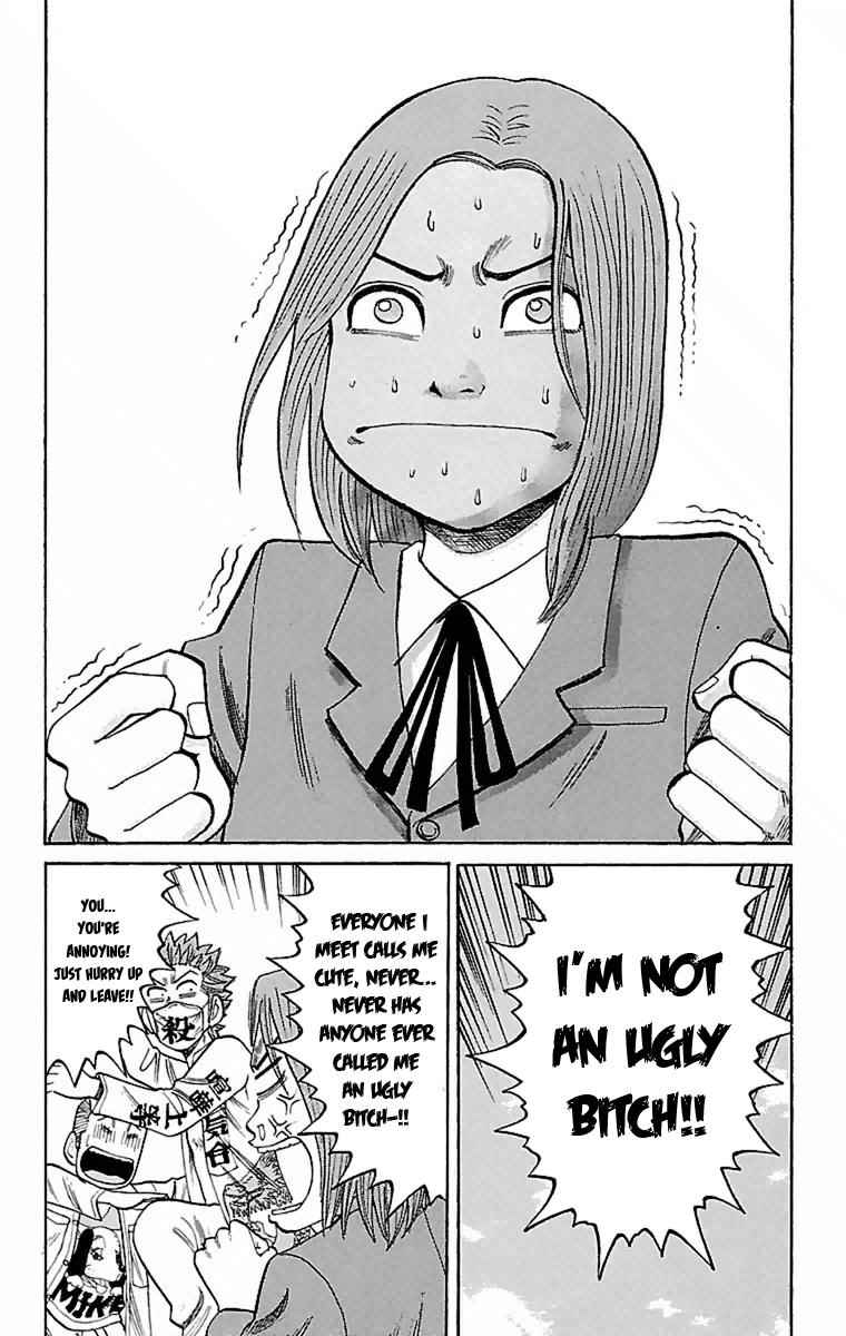 Nanba MG5 Chap 5 - Next Chap 6