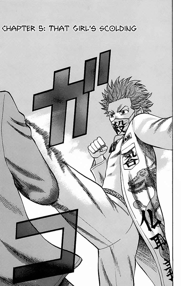 Nanba MG5 Chap 5 - Next Chap 6