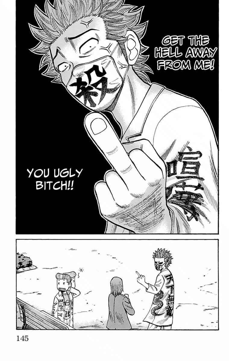 Nanba MG5 Chap 5 - Next Chap 6